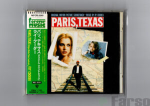 img20240725_22531424 Ry Cooder – Paris, Texas (Original Motion Picture Soundtrack)|『パリ、テキサス』オリジナル・サウンドトラック