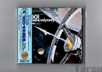 2001 A Space Odyssey (Music from the Motion Picture Soundtrack) | 『2001年宇宙の旅』オリジナル・サウンドトラック