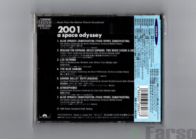 2001 A Space Odyssey (Music from the Motion Picture Soundtrack) | 『2001年宇宙の旅』オリジナル・サウンドトラック