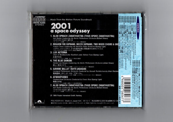 2001 A Space Odyssey (Music from the Motion Picture Soundtrack)