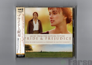 img20240726_00535068 Dario Marianelli, Jean-Yves Thibaudet – Pride & Prejudice (Music From The Motion Picture)|『プライドと偏見』オリジナル・サウンドトラック