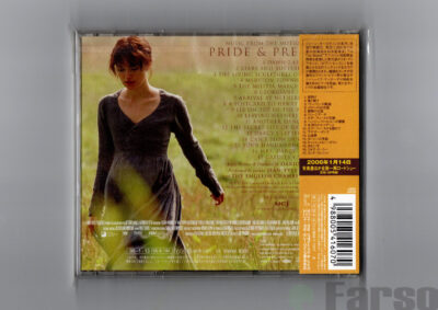 Dario Marianelli, Jean-Yves Thibaudet ‎– Pride & Prejudice (Music From The Motion Picture)｜『プライドと偏見』オリジナル・サウンドトラック