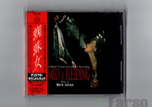 img20240726_21465417 Mark Isham – Romeo Is Bleeding (Original Motion Picture Soundtrack Recording) | 『蜘蛛女』オリジナル・サウンドトラック