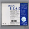 Elsker dig for evigt | Anggun ‎– Open Hearts (Original Soundtrack) | 『しあわせな孤独』オリジナル・サウンドトラック