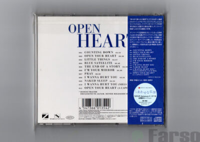 Elsker dig for evigt | Anggun ‎– Open Hearts (Original Soundtrack) | 『しあわせな孤独』オリジナル・サウンドトラック