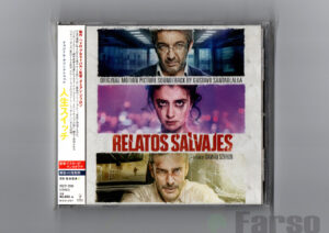 img20240728_16283878 Gustavo Santaolalla – Relatos Salvajes (Original Motion Picture Soundtrack) | 『人生スイッチ』オリジナル・サウンドトラック