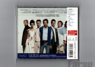 Gustavo Santaolalla – Relatos Salvajes (Original Motion Picture Soundtrack) | 『人生スイッチ』オリジナル・サウンドトラック