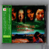 img20240812_02264989 Tan Dun – Crouching Tiger Hidden Dragon (Original Motion Picture Soundtrack) | 『グリーン・デスティニー』オリジナル・サウンドトラック