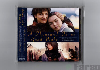 Armand Amar ‎– A Thousand Times Good Night (Original Motion Picture Soundtrack) | 『おやすみなさいを言いたくて』オリジナル・サウンドトラック