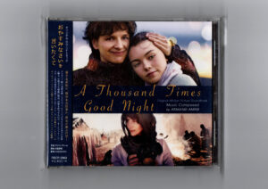 A Thousand Times Good Night (Original Motion Picture Soundtrack)