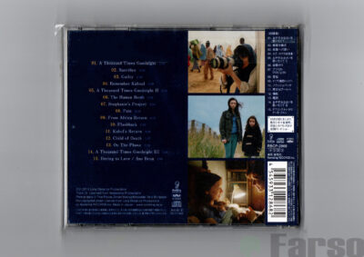 Armand Amar ‎– A Thousand Times Good Night (Original Motion Picture Soundtrack) | 『おやすみなさいを言いたくて』オリジナル・サウンドトラック