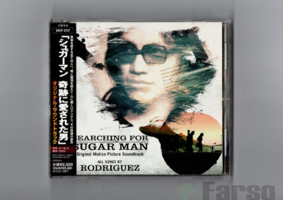 Rodriguez – Searching For Sugar Man (Original Motion Picture Soundtrack) | 『シュガーマン 奇跡に愛された男』オリジナル・サウンドトラック