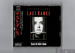 Mark Isham – Last Dance (Music From The Motion Picture) | 『ラスト・ダンス』オリジナル・サウンドトラック