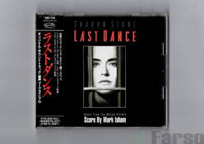 Mark Isham – Last Dance (Music From The Motion Picture) | 『ラスト・ダンス』オリジナル・サウンドトラック
