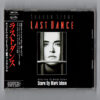 Mark Isham – Last Dance (Music From The Motion Picture) | 『ラスト・ダンス』オリジナル・サウンドトラック