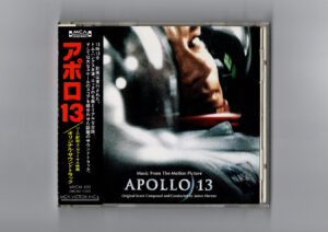 Apollo 13 (Music From The Motion Picture)