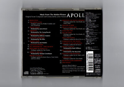 Apollo 13 (Music From The Motion Picture) | 『アポロ13』オリジナル・サウンドトラック