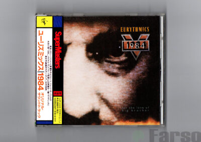 img20240922_23000638 1984 (Original Motion Picture Soundtrack) | 『1984』オリジナル・サウンドトラック