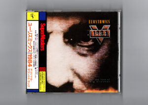 1984 (Original Motion Picture Soundtrack)