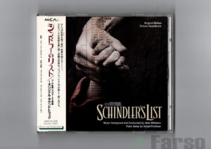 img20240922_23215132 John Williams – Schindler's List (Original Motion Picture Soundtrack) | 『シンドラーのリスト』オリジナル・サウンドトラック