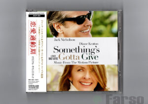 img20241013_01475178 Something's Gotta Give (Music From The Motion Picture) | 『恋愛適齢期』オリジナル・サウンドトラック