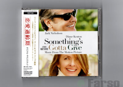 Something's Gotta Give (Music From The Motion Picture) | 『恋愛適齢期』オリジナル・サウンドトラック