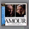 Alexandre Tharaud ‎– Amour - Bande Originale Du Film (Original Soundtrack) | 『愛、アムール』オリジナル・サウンドトラック