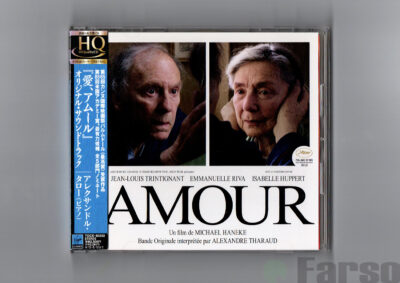 Alexandre Tharaud ‎– Amour - Bande Originale Du Film (Original Soundtrack) | 『愛、アムール』オリジナル・サウンドトラック