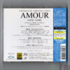 Alexandre Tharaud ‎– Amour - Bande Originale Du Film (Original Soundtrack) | 『愛、アムール』オリジナル・サウンドトラック