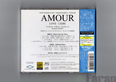 Alexandre Tharaud ‎– Amour - Bande Originale Du Film (Original Soundtrack) | 『愛、アムール』オリジナル・サウンドトラック