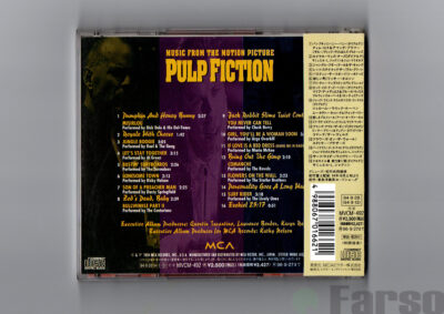 Pulp Fiction (Music From The Motion Picture)｜『パルプ・フィクション』オリジナル・サウンドトラック