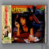 Pulp Fiction (Music From The Motion Picture)｜『パルプ・フィクション』オリジナル・サウンドトラック