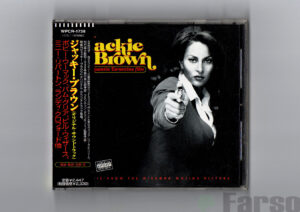 img20250225_19002626 Jackie Brown (Music From The Miramax Motion Picture) | 『ジャッキー・ブラウン』オリジナル・サウンドトラック