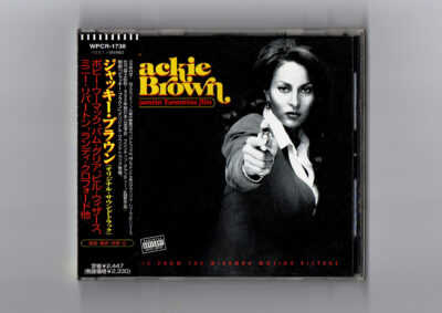 Jackie Brown (Music From The Miramax Motion Picture) | 『ジャッキー・ブラウン』オリジナル・サウンドトラック