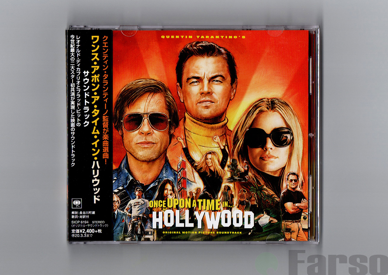 Once Upon A Time In Hollywood (Original Motion Picture Soundtrack 