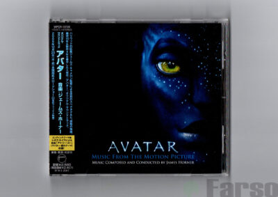 img20250225_22460976 James Horner – Avatar (Music From The Motion Picture) | 『アバター』オリジナル・サウンドトラック