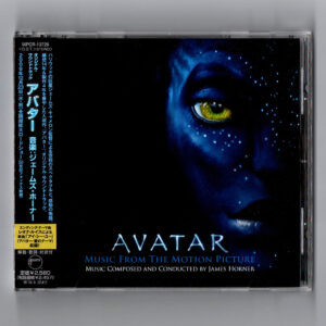 Avatar (Music From The Motion Picture)