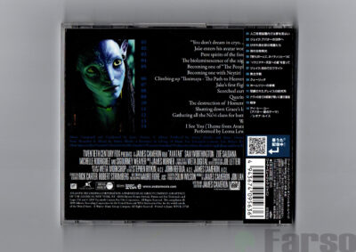img20250225_22472188 James Horner – Avatar (Music From The Motion Picture) | 『アバター』オリジナル・サウンドトラック