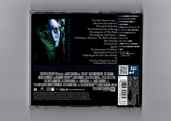 Avatar (Music From The Motion Picture)