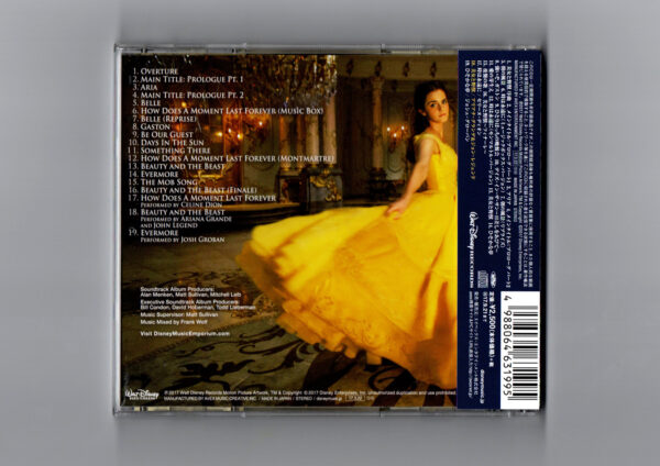 Beauty And The Beast (Original Motion Picture Soundtrack) | 『美女と野獣』オリジナル・サウンドトラック