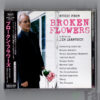 img20250225_23383556 Broken Flowers (The Original Soundtrack) | 『ブロークン・フラワーズ』オリジナル・サウンドトラック