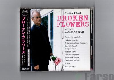 img20250225_23383556 Broken Flowers (The Original Soundtrack) | 『ブロークン・フラワーズ』オリジナル・サウンドトラック