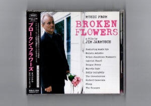 Music From Broken Flowers (o.s.t) 『ブロークン・フラワーズ』オリジナル・サウンドトラック