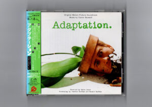 Adaptation (Original Motion Picture Soundtrack)