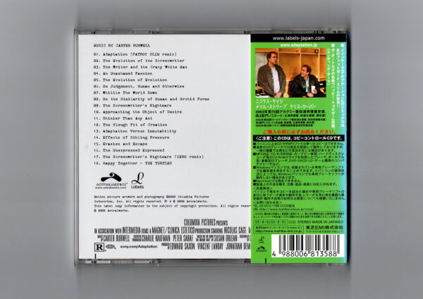 Adaptation (Original Motion Picture Soundtrack)