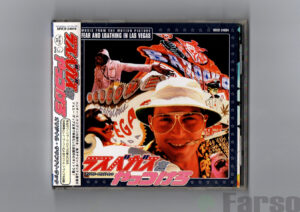img20250226_00003823 Fear And Loathing In Las Vegas (Music From The Motion Picture) | 『ラスベガスをやっつけろ』オリジナル・サウンドトラック