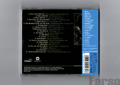 img20250228_14362213 Javier Navarrete – Pan’s Labyrinth (Original Motion Picture Soundtrack)|『パンズ・ラビリンス』オリジナル・サウンドトラック