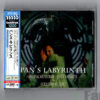 img20250228_14374442 Javier Navarrete – Pan’s Labyrinth (Original Motion Picture Soundtrack)|『パンズ・ラビリンス』オリジナル・サウンドトラック