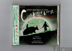 _ximalaya Caravan, L'Enfance D'Un Chef (Bande Originale Du Film) | Himalaya: The Childhood of a Chief (The Soundtrack) | 『キャラバン』オリジナル・サウンドトラック