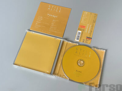 Ilan Eshkeri ‎– Still Alice (Original Motion Picture Soundtrack) | 『アリスのままで』オリジナル・サウンドトラック